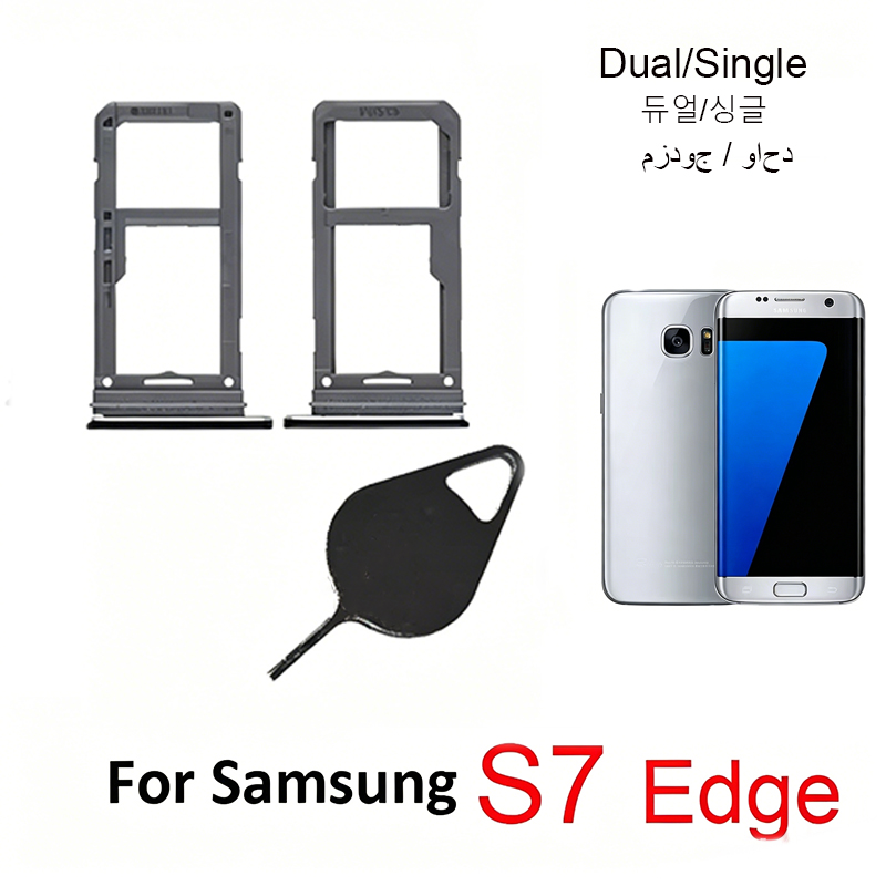 Micro Sd Card - Per Samsung Galaxy S7 Edge G935